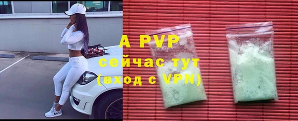 jwh Алексеевка