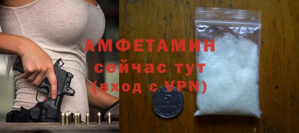 jwh Алексеевка