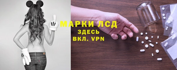 mdpv Алзамай