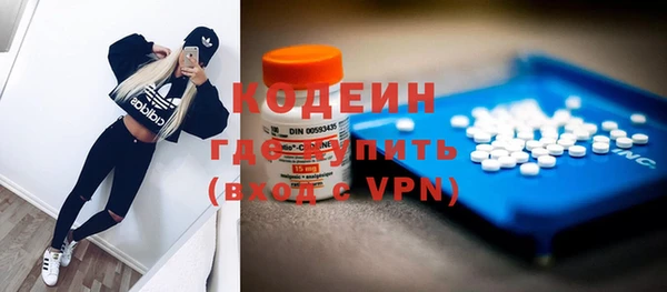 jwh Алексеевка