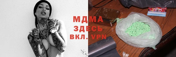 кокс Алексин