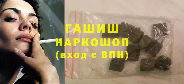 jwh Алексеевка