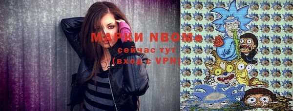 mdpv Алзамай