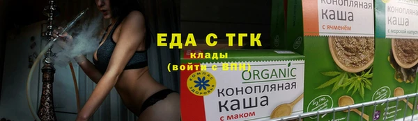 кокс Алексин