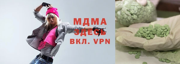 mdpv Алзамай