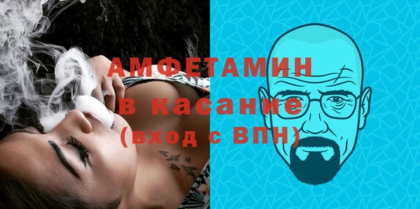 mdpv Алзамай