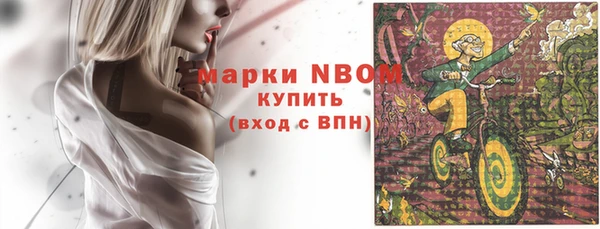 mdpv Алзамай