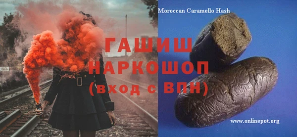 mdpv Алзамай