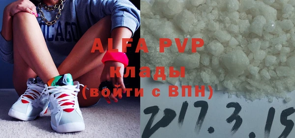 jwh Алексеевка
