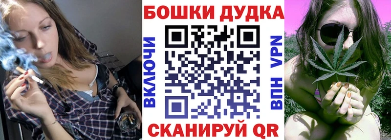 Бошки марихуана тримм  Белово 